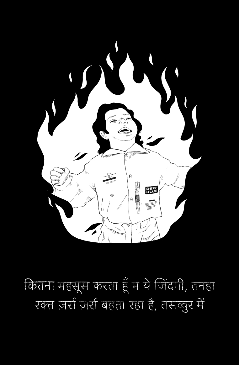 Book_Back__page-0001